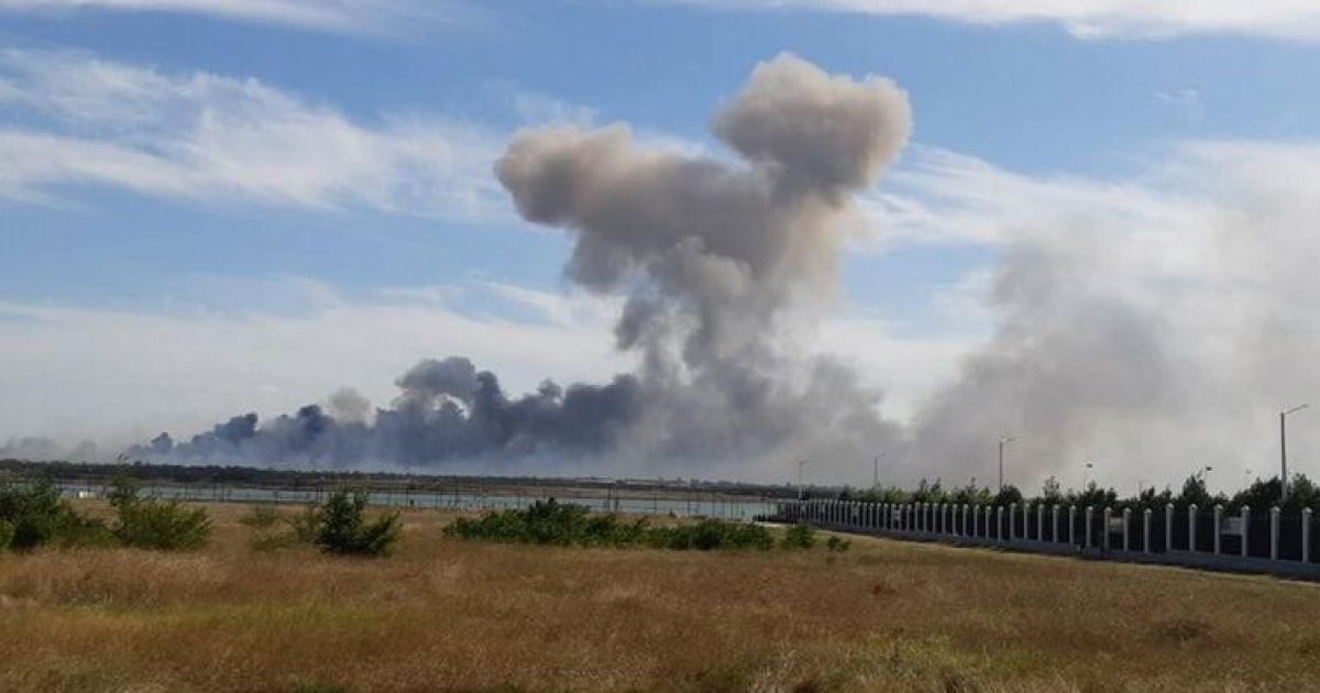 взрыв, Джанкой